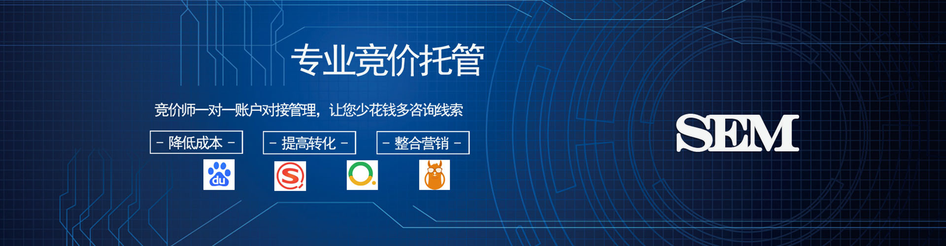 历城小红书信息流