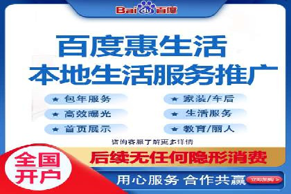 信息流推广策略调整：案例反思与改进